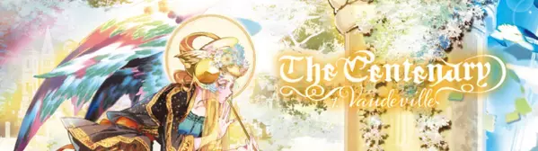 音楽制作ユニット「love solfege」クラファン企画で1,800万円以上の支援金を集める　一般頒布は6月16日から開始！