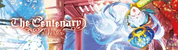 音楽制作ユニット「love solfege」クラファン企画で1,800万円以上の支援金を集める　一般頒布は6月16日から開始！