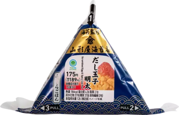 吉田鋼太郎さん“正統派VS.個性派の戦い”に「どちらも好みで選びきれない…」　山形屋海苔店監修の海苔を使用した「正統派」おむすびと日清食品コラボレーション「個性派」おむすびが、続々登場！新TVCM「ファミマル おむすび 対決」篇 4月9日(火)公開