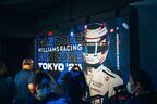 マイプロテイン、2024年F1日本グランプリを前にウィリアムズ・レーシング・ファンゾーンに初登場　～東京・渋谷で4月7日(日)まで開催中～