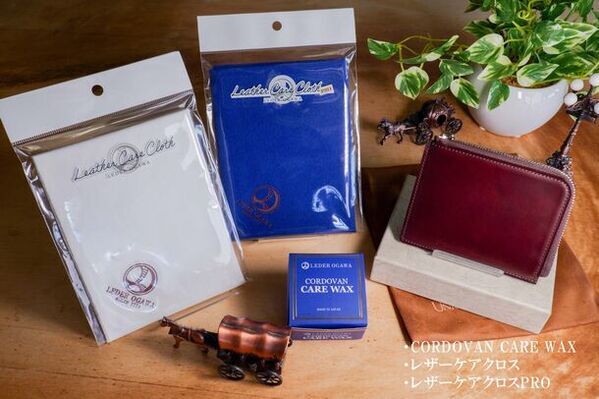 未来への希望を込めたクラウドファンディングプロジェクト始動！「UNIQUEON-ユニコーン-」からオイルコードバンを使用した『L字ファスナーミニウォレット』を販売開始