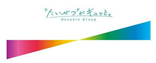 スポーツニッポン新聞社×甲子園歴史館 特別企画阪神タイガース前監督・矢野燿大（ヤノアキヒロ）氏の特別トークショーを4月21日（日）に開催！