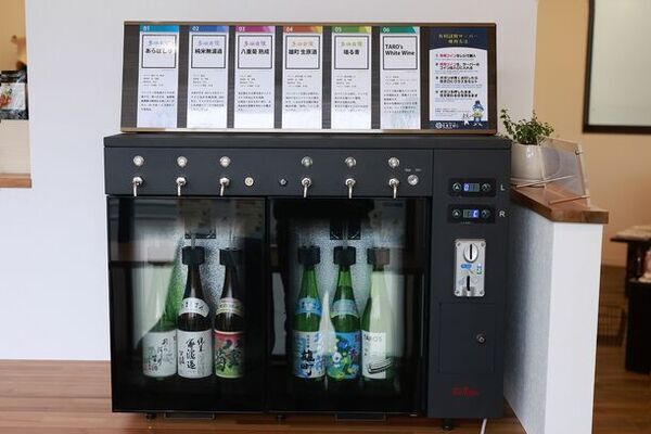 多摩のイイ品を取り揃えたセレクトショップ「たまてばこ」新サービス開始　昭島市の深層地下水で淹れたスペシャルティコーヒーをイートインで提供