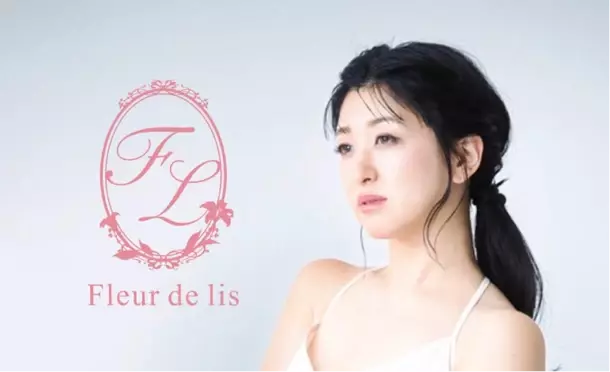 独自の痩身技術“美骨温エステ(TM)”が受けられる、美容家 Lilyプロデュースの再生美容サロン『Fleur de lis(フルール・ド・リス)』が表参道にグランドオープン！