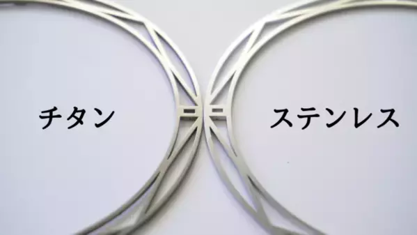 細さわずか1.5mmのフレームで造られた造形美コーヒードリッパー、2024年4月8日(月)からMakuake(マクアケ)にて先行発売開始！