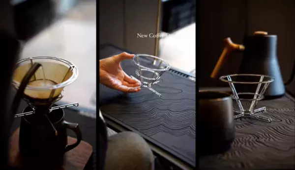 細さわずか1.5mmのフレームで造られた造形美コーヒードリッパー、2024年4月8日(月)からMakuake(マクアケ)にて先行発売開始！