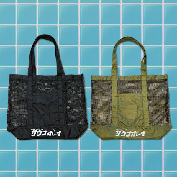 Sonar Pocket15周年記念コラボレーション「Sonar Pocket × サウナボーイ」発売決定！