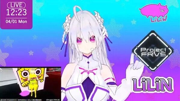 三陽工業の『ボカロ社歌歌ってみたコンテスト2024』決勝戦にてLiLiN(Project FRVS)が社長賞受賞