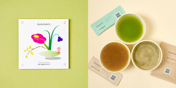 お茶でひと休み「いっぷく、茶。」フェア、日本百貨店の店頭及びオンラインショップで4月10日より開催