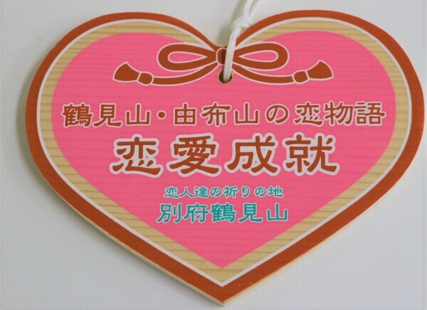 ２０２４年度の夜間営業について