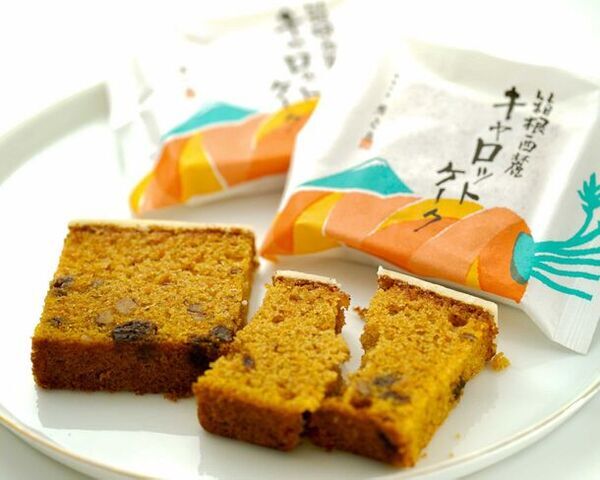 沼津市を中心に菓子店を展開する株式会社雅心苑、箱根西麓で採れたにんじんをたっぷり使ったキャロットケークを発売