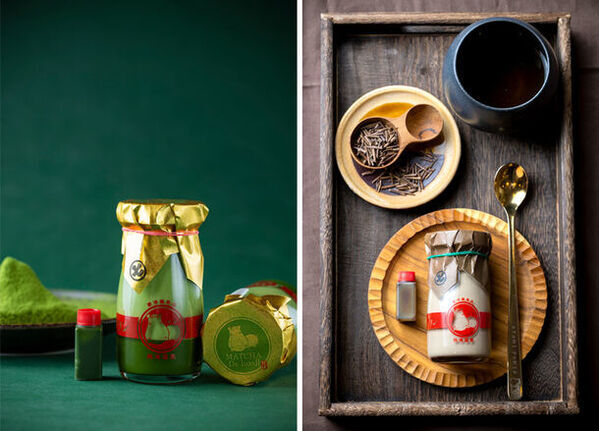 【熱海プリン×丸七製茶】待望のコラボ第3弾「抹茶ほうじ茶フェア」を4/12スタート！　～ソース付きでさらに濃さがUP！「静岡抹茶プリン・静岡ほうじ茶プリン」を販売～