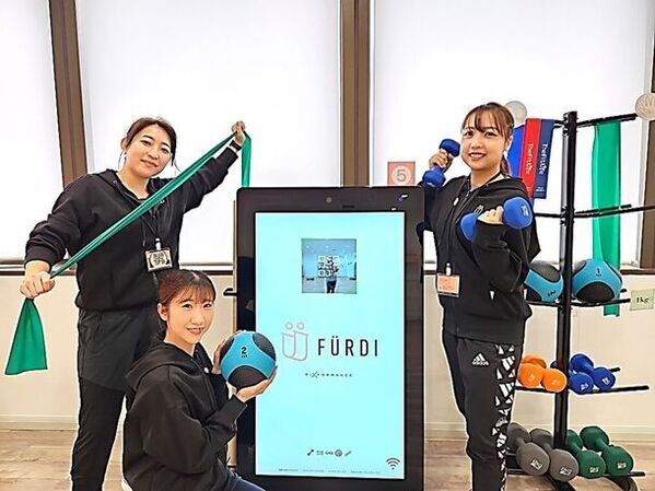 「キレイのソリューションカンパニー」を目指すゼノン　～女性専用AIパーソナルジム～　【FURDI(ファディー) 西友ひばりヶ丘店】入会キャンペーン実施中