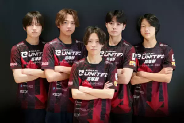 第一学院高等学校 × KONAMI eスポーツ学院　教育分野におけるeスポーツの活用について連携強化