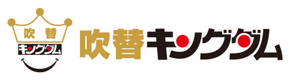 フィールドワークス、バリアフリー上映対応作品の上映スケジュール情報をWEBサイト『みんなの上映会』で提供開始