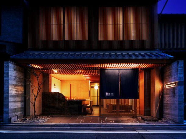 ＜4/15オープン＞清水寺参詣路の一等地に全17室のコンパクトホテルが誕生！