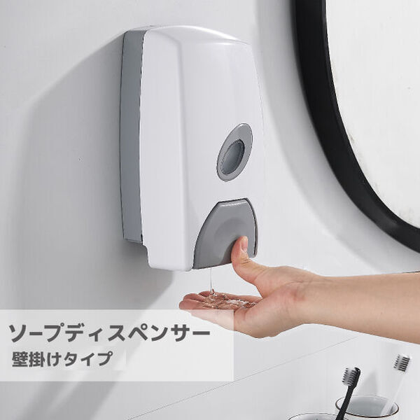 シンプルでスタイリッシュな衛生用品ブランド「MODUN」　ペーパータオルホルダー等のGWキャンペーンを4月末より実施