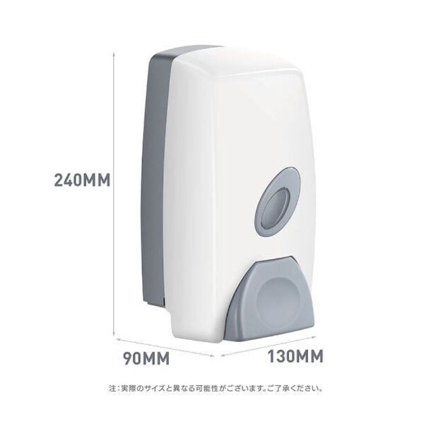 シンプルでスタイリッシュな衛生用品ブランド「MODUN」　ペーパータオルホルダー等のGWキャンペーンを4月末より実施