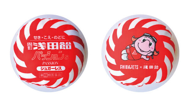 浅田飴×千葉ジェッツ　4月13日(土)ホーム戦にて最終節の観戦チケットなどが当たる「戦うのどに浅田飴　応炎キャンペーン」を実施
