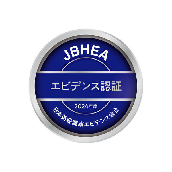 日本美容健康エビデンス協会　新たな正会員および一般会員の募集を開始