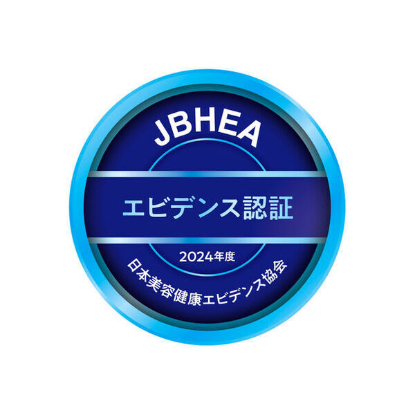 日本美容健康エビデンス協会　新たな正会員および一般会員の募集を開始
