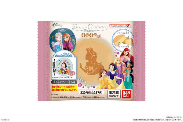 アナやエルサ、ラプンツェル等ディズニーの人気キャラクターのシルエットが大人可愛い！春にぴったりなまんまる焼きが新登場！