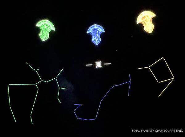 夏の星座解説&新コラボアイテム・カフェメニューファイナルファンタジーXIV「エオルゼアの神々と星の物語」2024年5月７日よりスタート