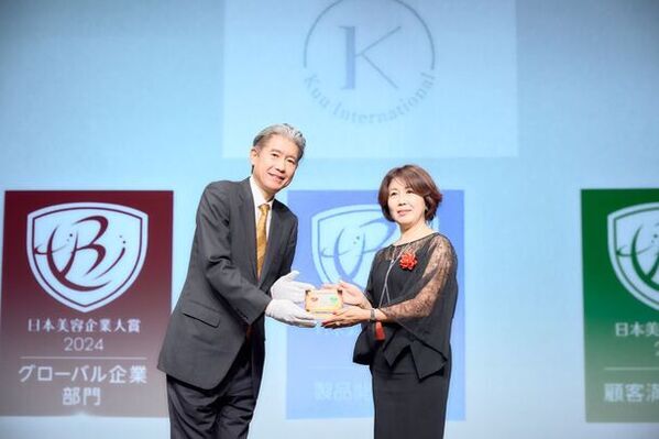 美容と健康をサポートする商品を提供している株式会社空・インターナショナルが日本美容企業大賞2024で3部門を受賞