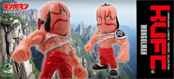今年45周年を迎える大人気漫画キン肉マンのソフビフィギュア“KUFCシリーズ”にKUFC 07 ラーメンマン、KUFC 08 モンゴルマンが登場！4月13日よりサイクロンジョー直販にて予約開始