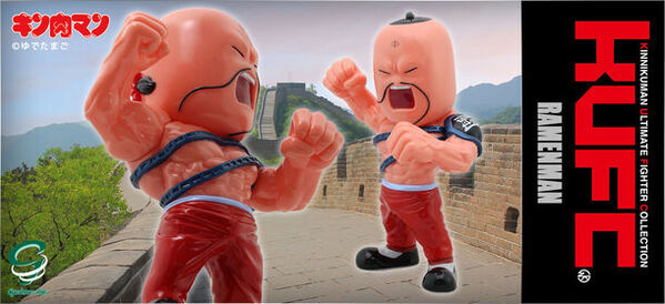 今年45周年を迎える大人気漫画キン肉マンのソフビフィギュア“KUFCシリーズ”にKUFC 07 ラーメンマン、KUFC 08 モンゴルマンが登場！4月13日よりサイクロンジョー直販にて予約開始