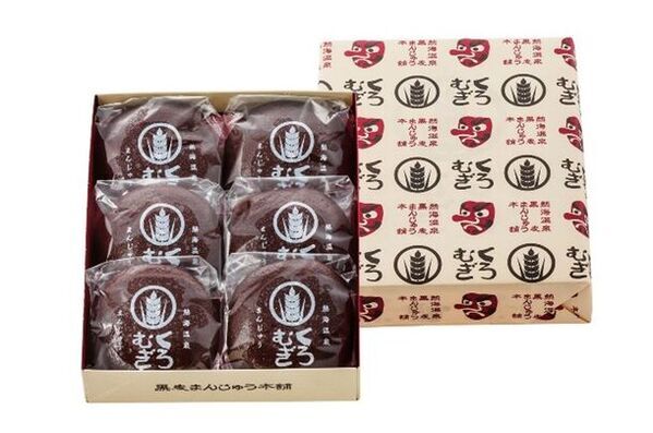 黒麦まんじゅう本舗・初夏の熱海土産はこれで決まり！さわやかな甘さの「ずんだまんじゅう」を季節限定で発売