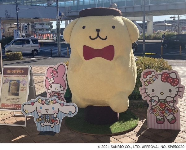 東急百貨店吉祥寺店　開店50周年記念のゴールデンウィークイベントハローキティに会えるショーや握手会などサンリオのキャラクターによるスペシャルイベントを開催！期間：4月27日（土）～29日（月・祝）