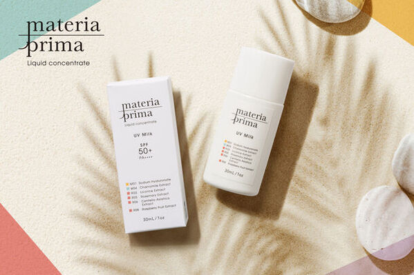 原液美容液ブランド マテリアプリマから「UVミルク」が新登場！ミネラルベースで肌にも海洋環境にもやさしい日やけ止め　5月開催の伊勢丹新宿店POPUPにて先行発売決定