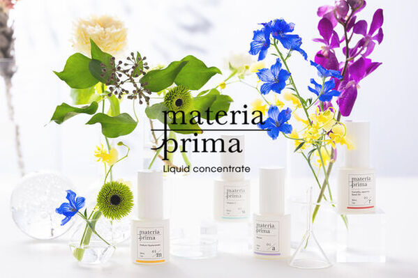 原液美容液ブランド マテリアプリマから「UVミルク」が新登場！ミネラルベースで肌にも海洋環境にもやさしい日やけ止め　5月開催の伊勢丹新宿店POPUPにて先行発売決定