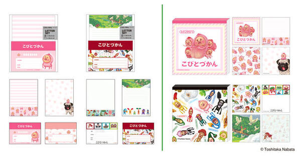 シリーズ累計約300万部突破の人気書籍『こびとづかん』文具雑貨シリーズが4月下旬より発売