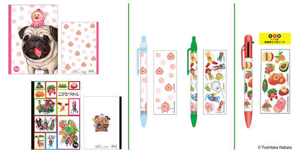 シリーズ累計約300万部突破の人気書籍『こびとづかん』文具雑貨シリーズが4月下旬より発売