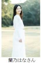 “本物のクラシック音楽”を通じて“感動”をお届けする第13回「阪急ゆめ・まち 親子チャリティコンサート」開催2024年6月16日（日） 於：梅田芸術劇場メインホール