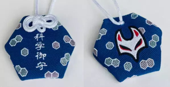 三井化学、4月27日(土)・28日(日)に幕張メッセで開催する「ニコニコ超会議2024」内の「超アリエナイ理科ノ実験」に参加