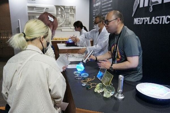 三井化学、4月27日(土)・28日(日)に幕張メッセで開催する「ニコニコ超会議2024」内の「超アリエナイ理科ノ実験」に参加