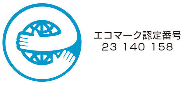 新ブランド『ミライFRIEND』が登場！自社の物流倉庫で発生した廃ストレッチフィルムを回収し製品として再利用する「再生ストレッチフィルム」(2024年5月上旬)と、パルプ原料を使用した「生分解梱包テープ」(2024年5月中旬)を順次発売！