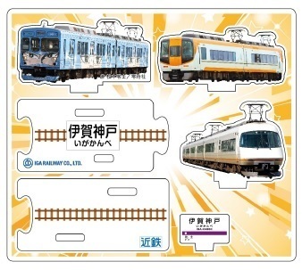 『伊賀線まつり２０２４』開催内容について