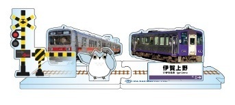 『伊賀線まつり２０２４』開催内容について