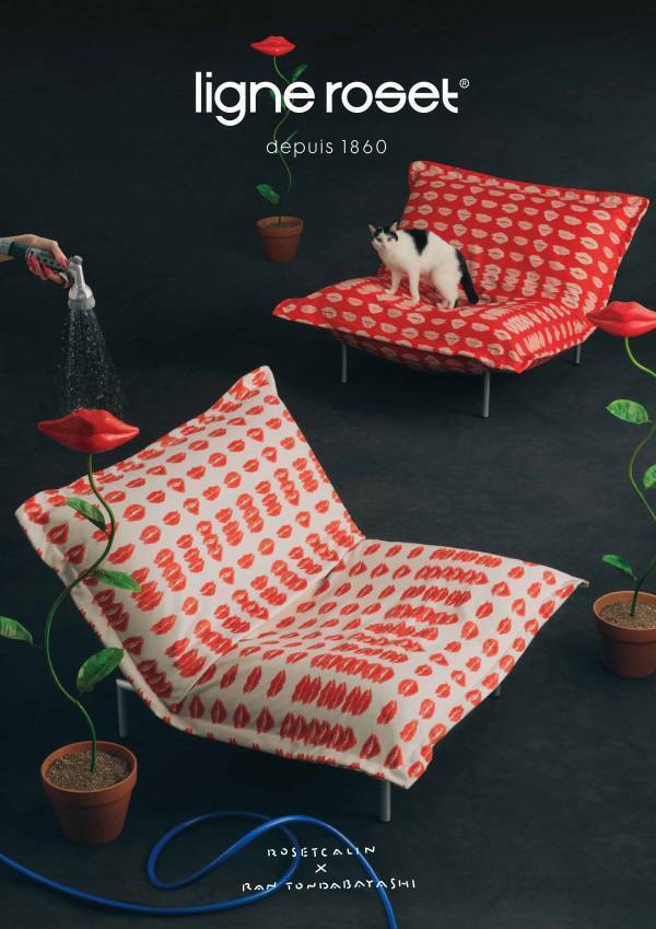大好評の「とんだ林蘭×リーン・ロゼ」コラボ！第2弾は、《見る距離によって印象が変わるソファ》30周年迎えるソファ「ロゼカラン」から新モデル登場！約500個のキスマークをあしらった『KISSSS』発売