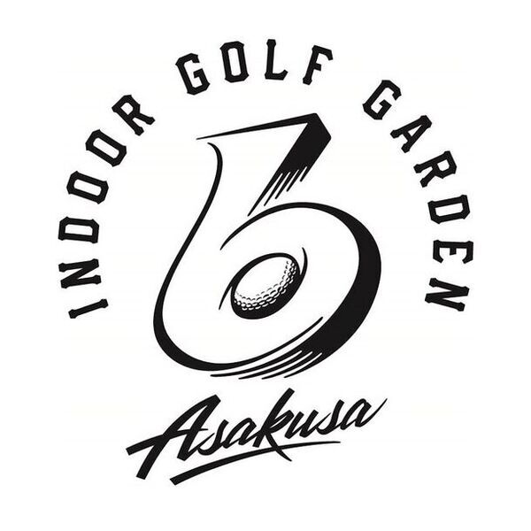 「開運！なんでも鑑定団」ゴルフグッズ鑑定士・中山功一氏監修　「中古ゴルフクラブベストランキング2024」4月22日発売！