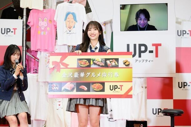 UP-T新CM発表会見に出演者のAKB48、ひろゆきが登場！論破王・ひろゆきが辛辣なコメントでAKBメンバーたちを圧倒！