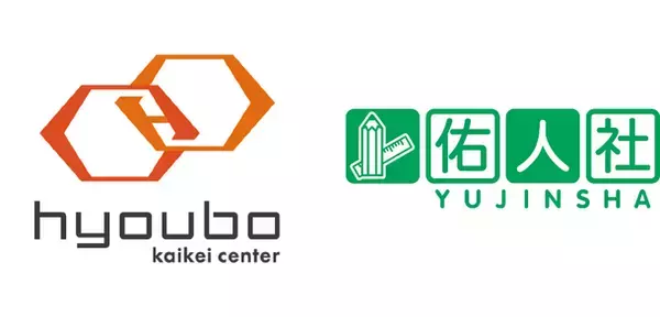 株式会社佑人社のデジタル採点システム「YouMark」と株式会社票簿会計センターの学校業務支援システム「スクールマイスター募集入試システム」が連携を開始！