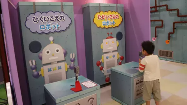 遊んで学べる大人気「しまじろうプレイパーク」が日本最大級の室内遊園地「ファンタジーキッズリゾート多摩」にやってくる！4/20～10/14 開催