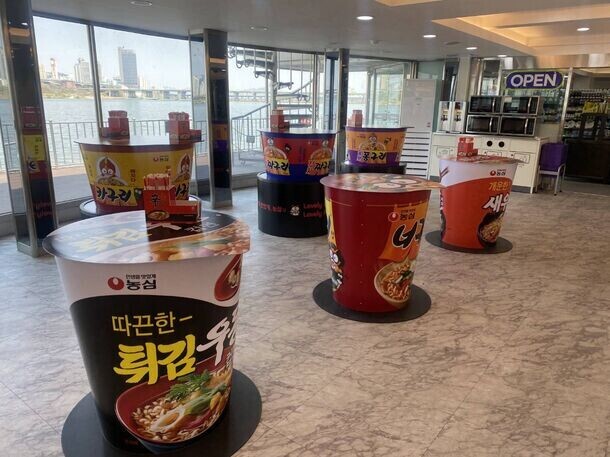 さいたま大宮マルイ1Fに韓国スーパー【Annyeon mart】が4月27日(土)NEW OPEN