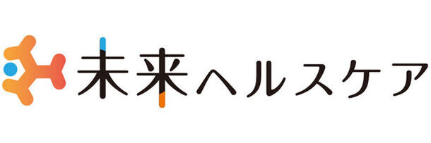 プレコンセプションケアをはじめる女性に、日本初！* プレコンケア特化型サプリメント「ミトコアBeauty」が新発売　