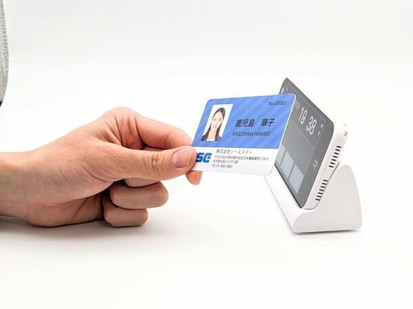 「第15回　EDIX(教育総合展) 東京」出展のご案内　出席管理、勤怠管理用ICカードリーダー『PiT-23』を展示・紹介